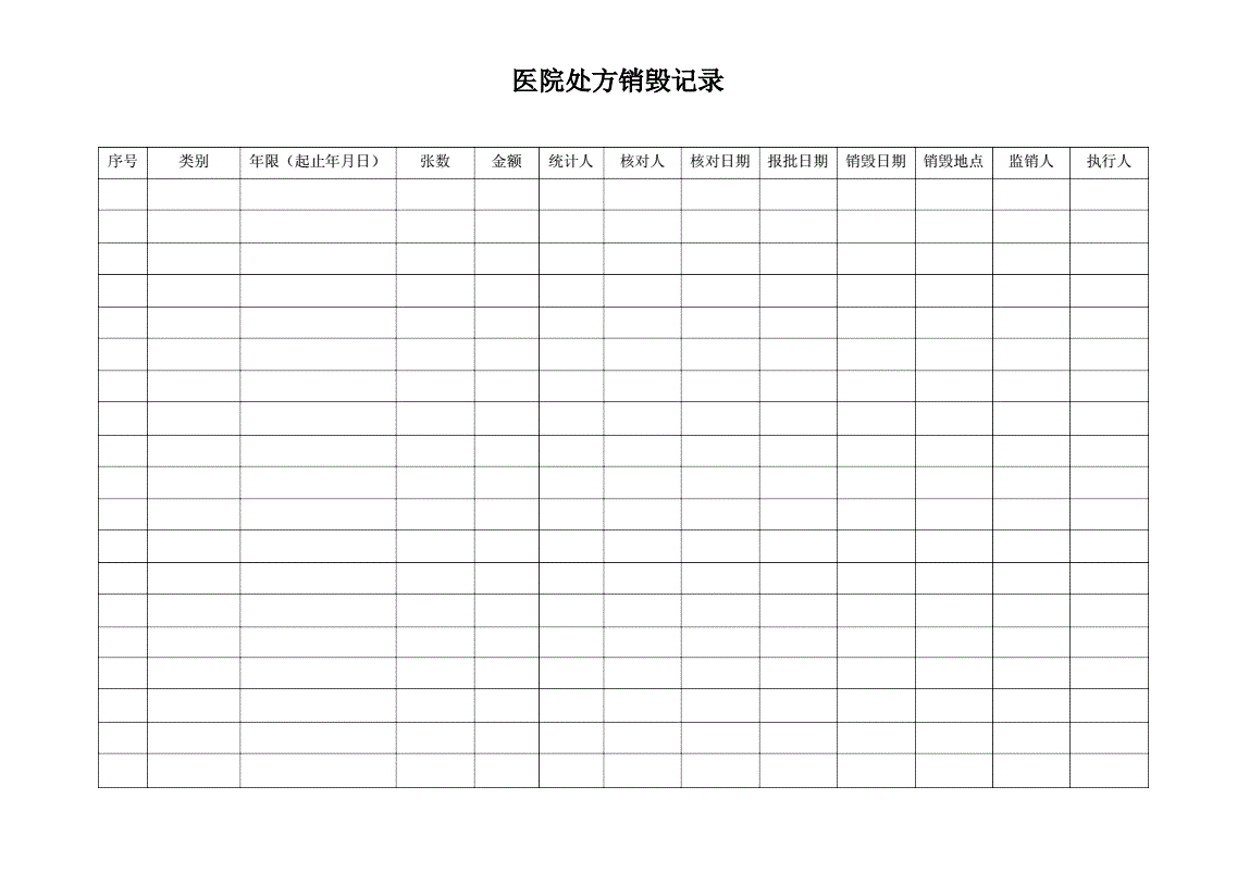 289a8b16-dd3a-4b37-9b5d-9ac537ccabf6.png